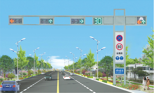 交通設施